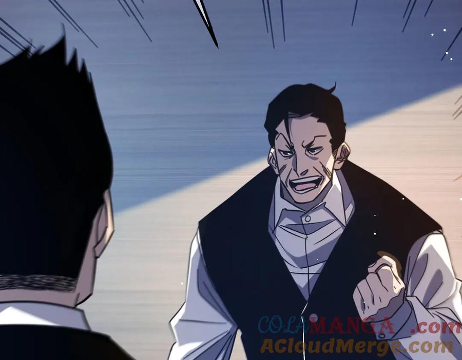 《我靠无敌被动打出成吨伤害！》第40话 黄天二转测试副本开启 第105页