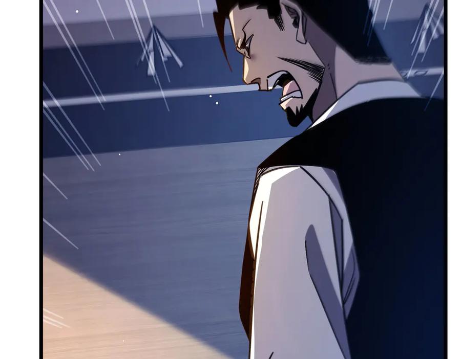 《我靠无敌被动打出成吨伤害！》第40话 黄天二转测试副本开启 第95页