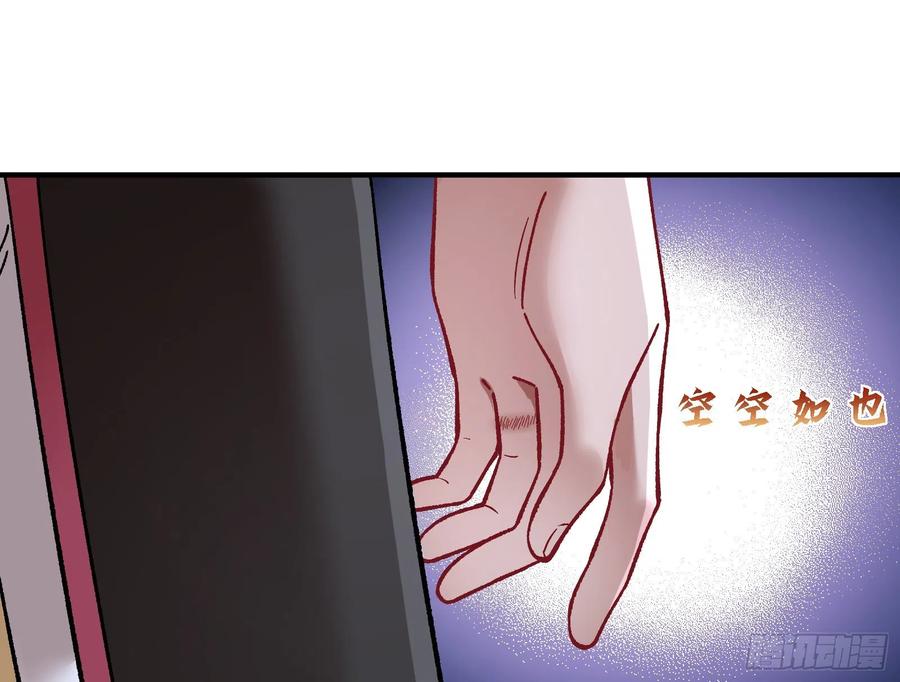 136.jpg