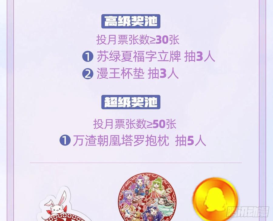 86.jpg