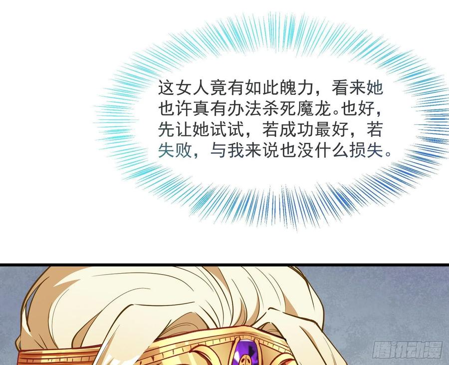 84.jpg