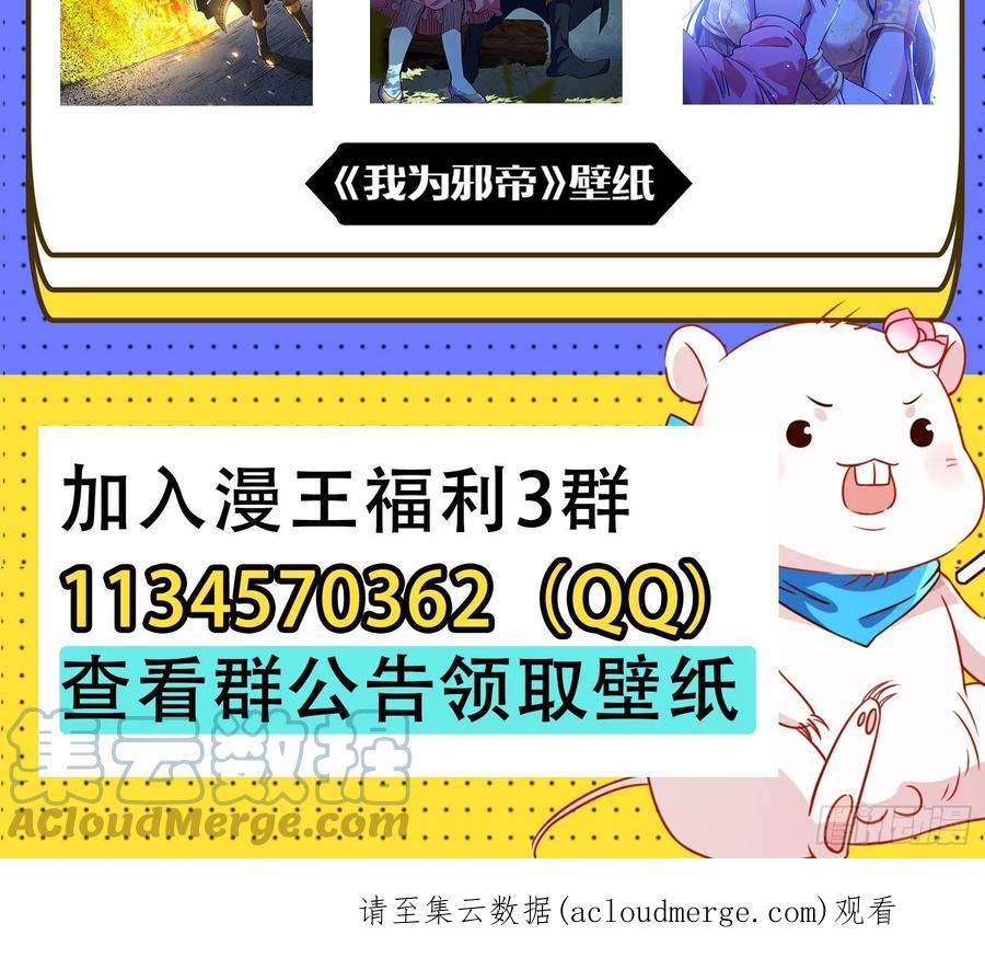 85.jpg
