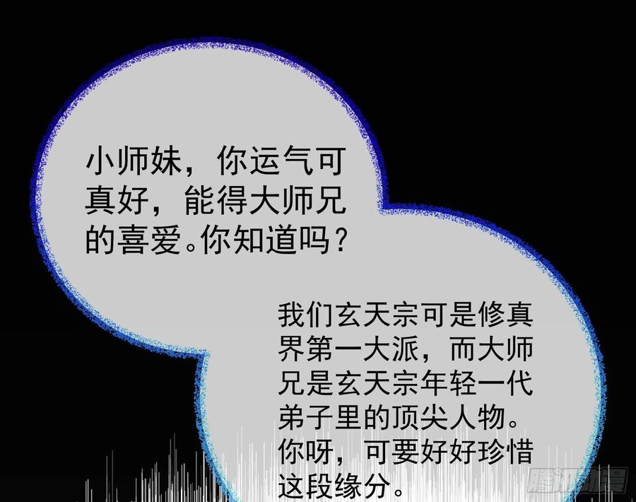76.jpg