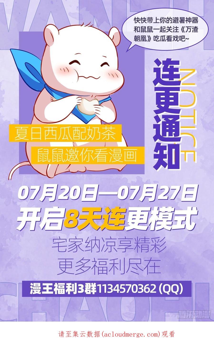 107.jpg