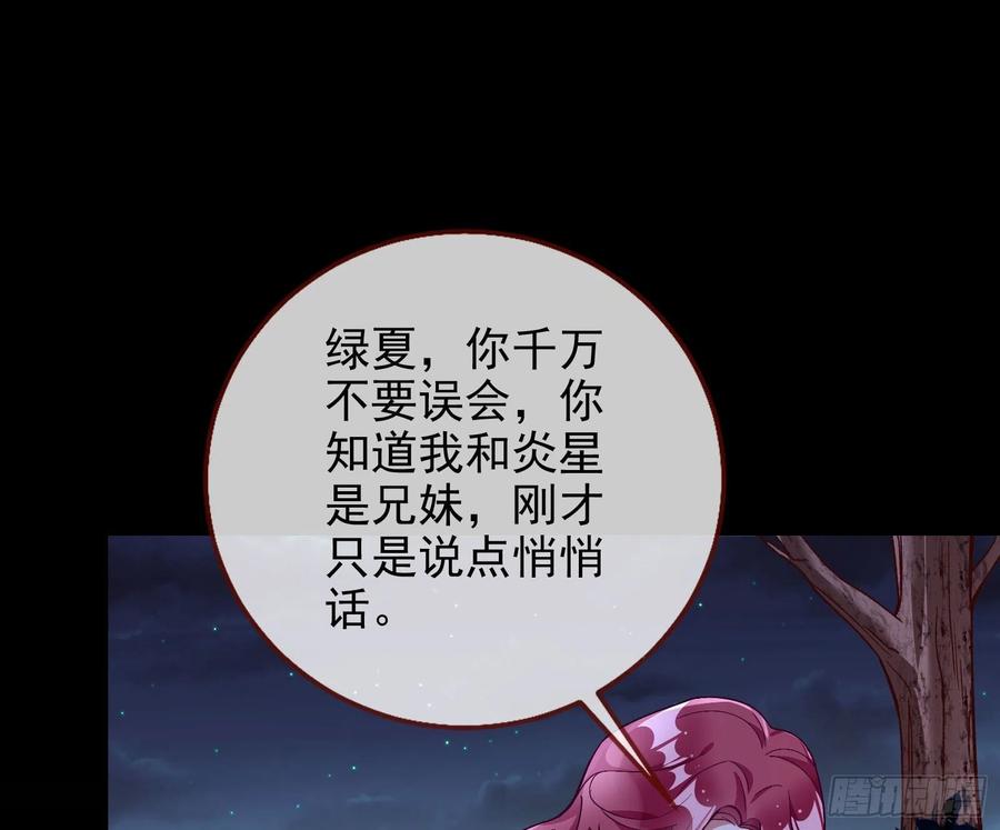 78.jpg