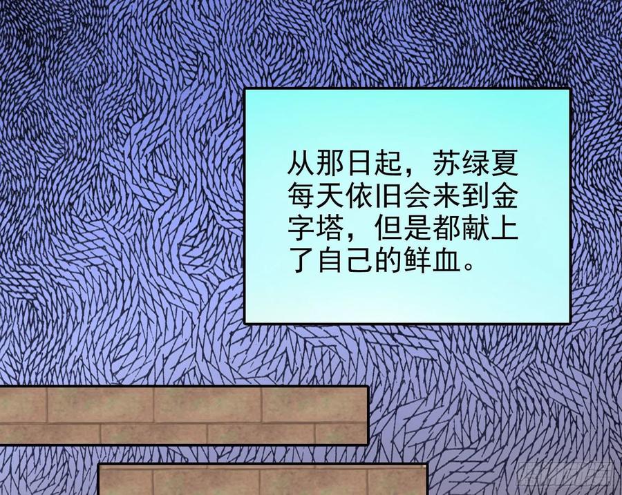 100.jpg