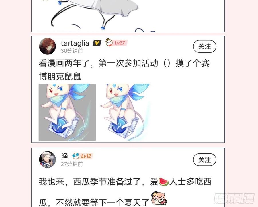 102.jpg