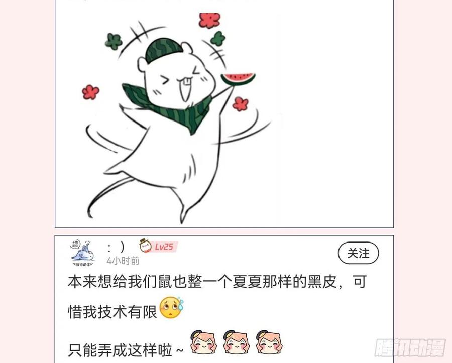103.jpg
