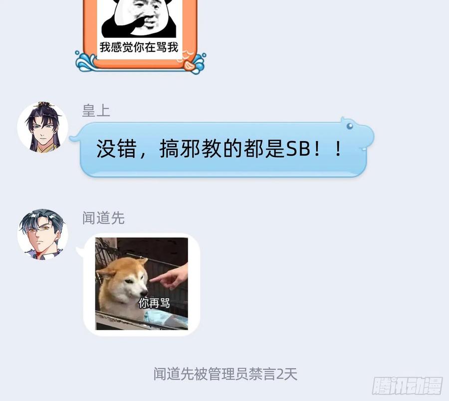 103.jpg