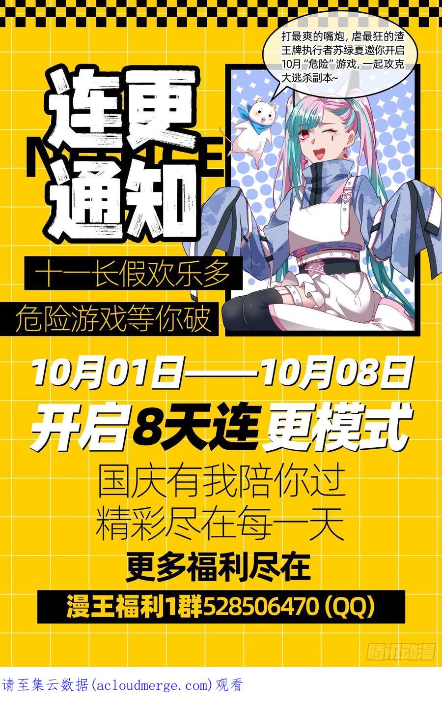 107.jpg
