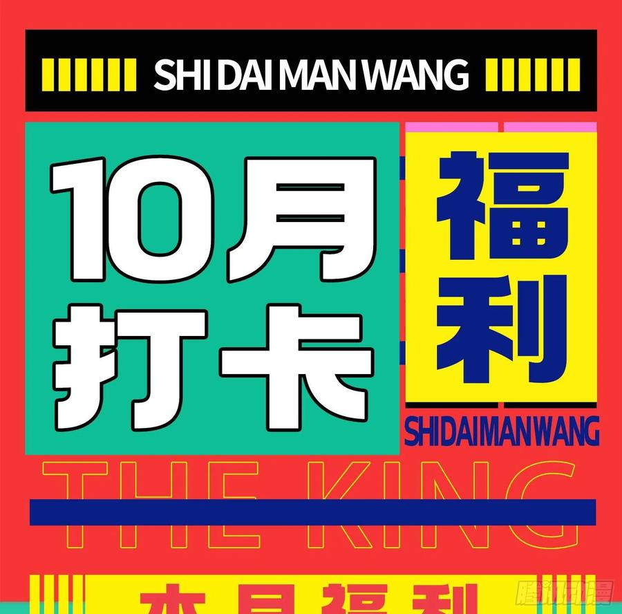 106.jpg