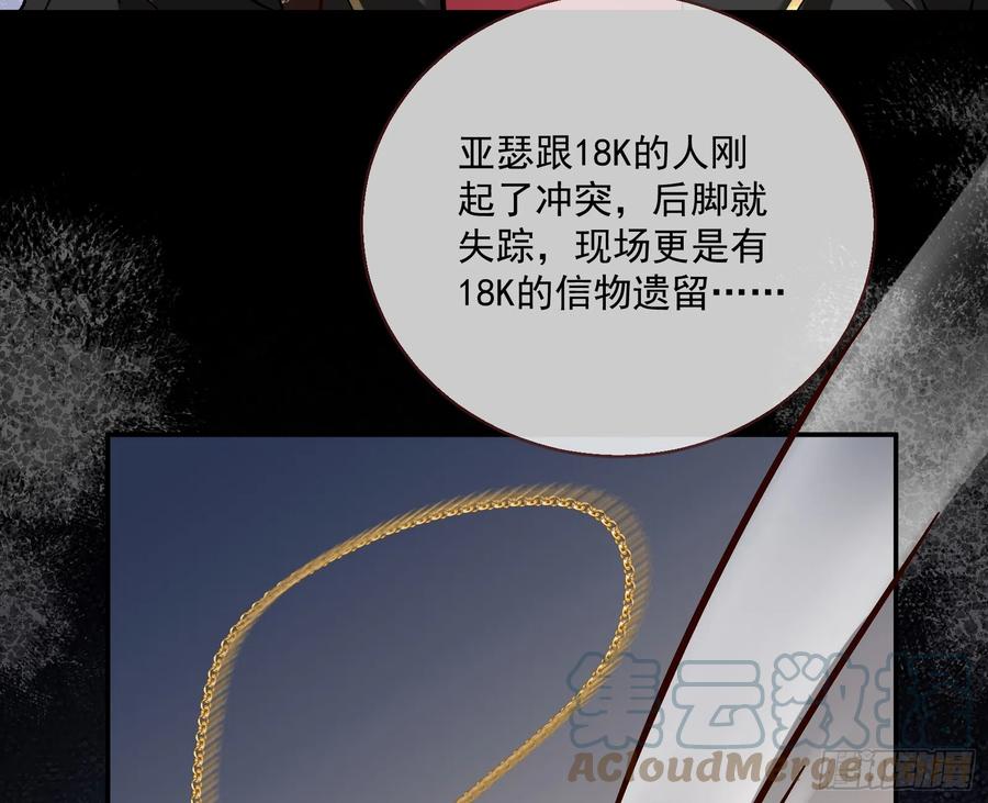 87.jpg