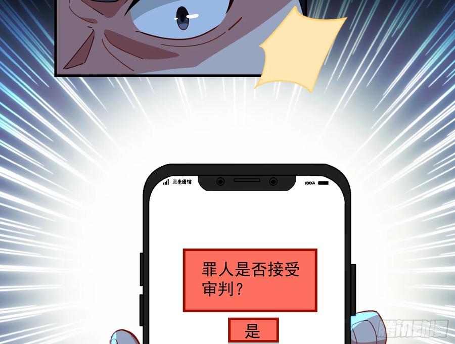 86.jpg