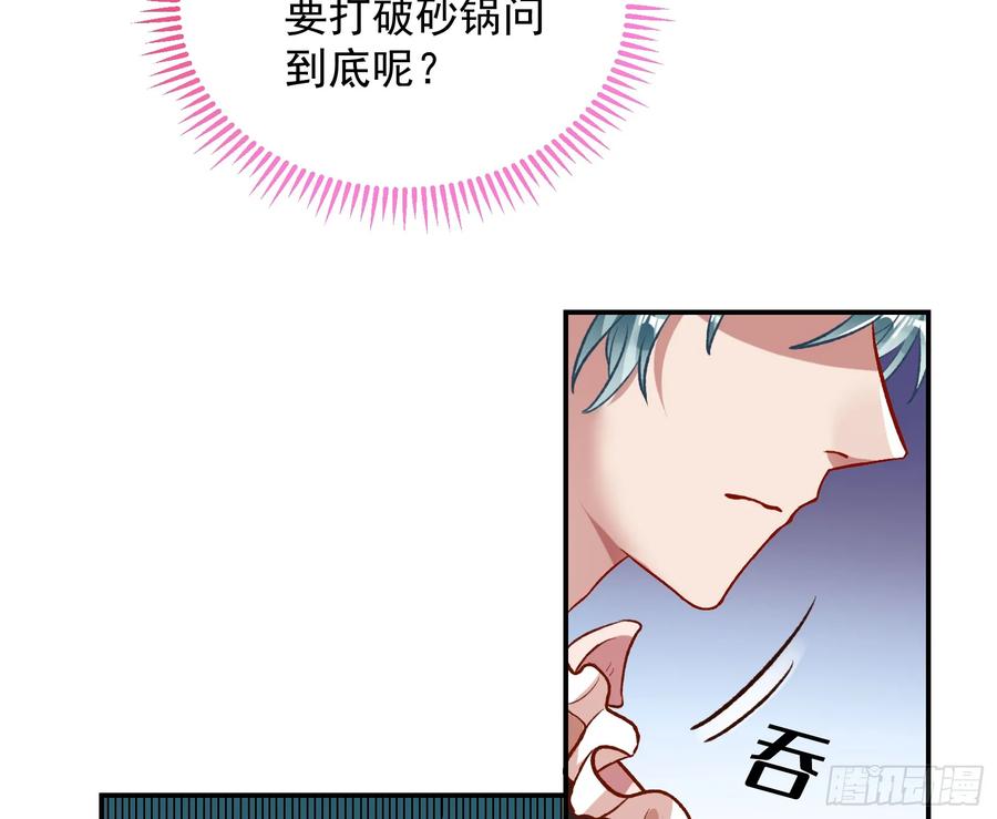108.jpg