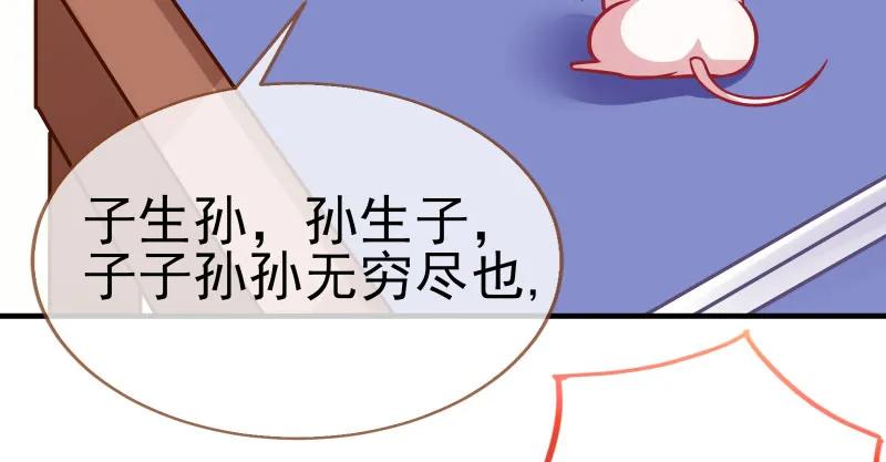 87.jpg