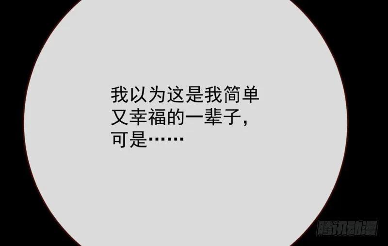 77.jpg