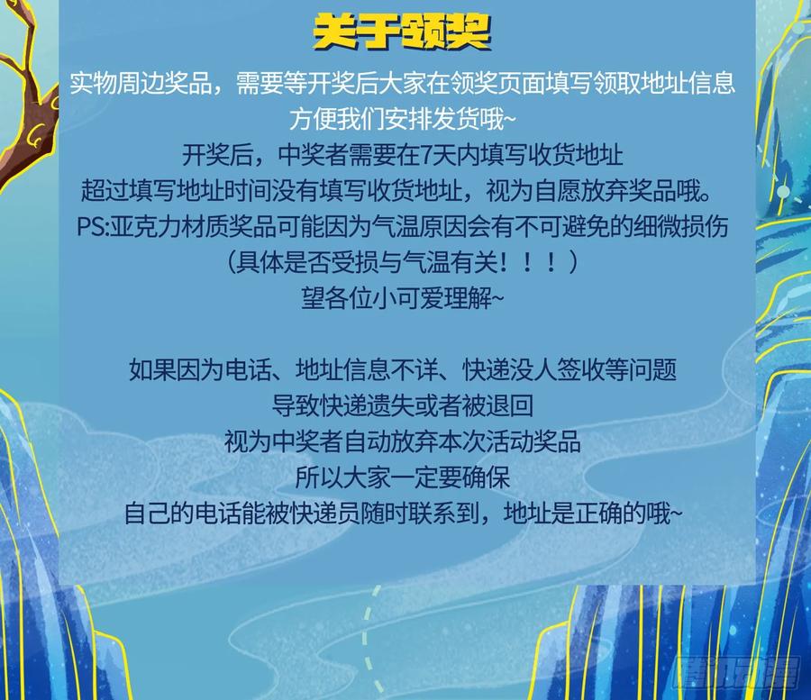 106.jpg