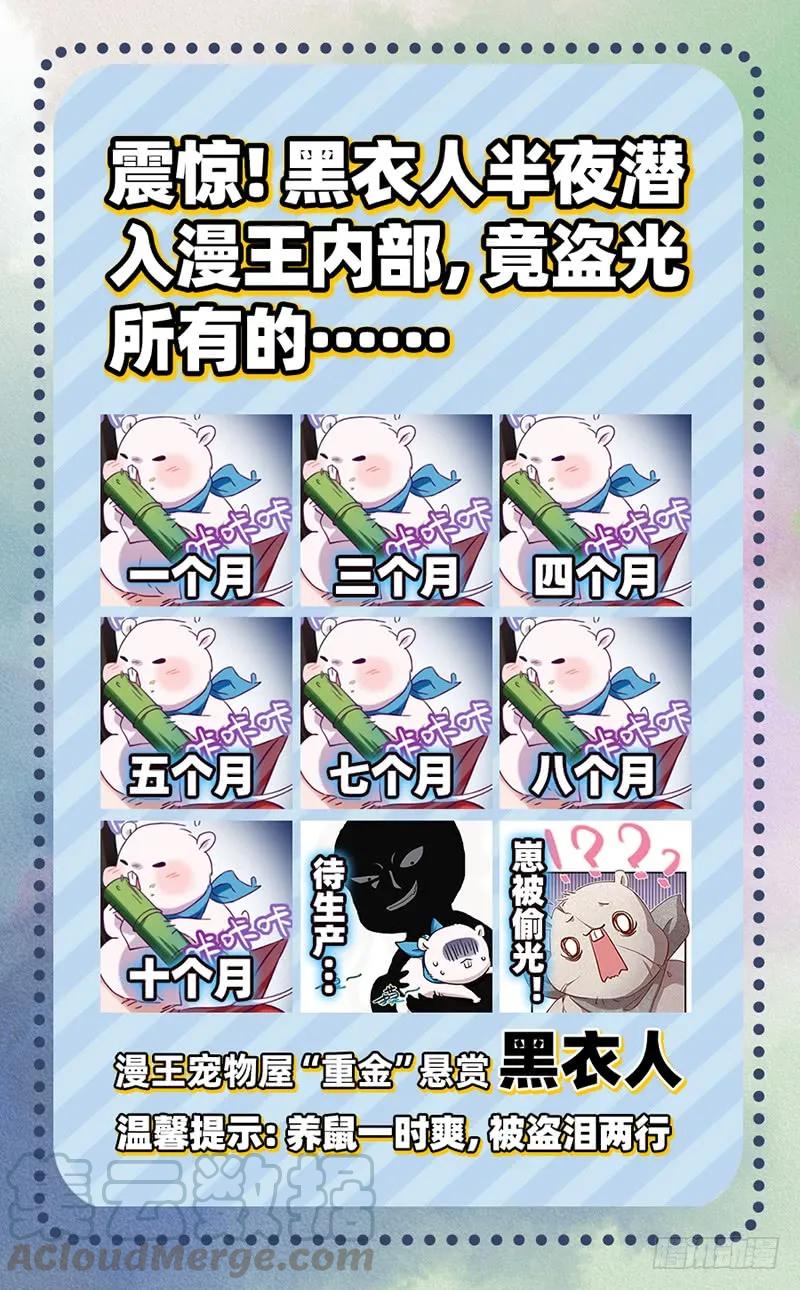 93.jpg