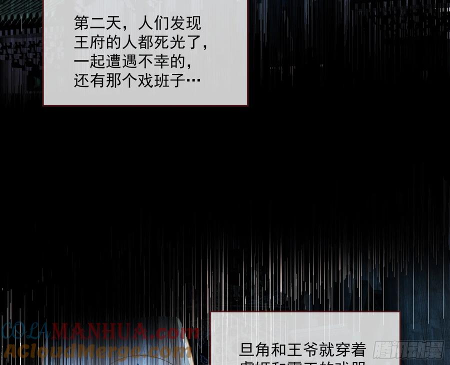 97.jpg
