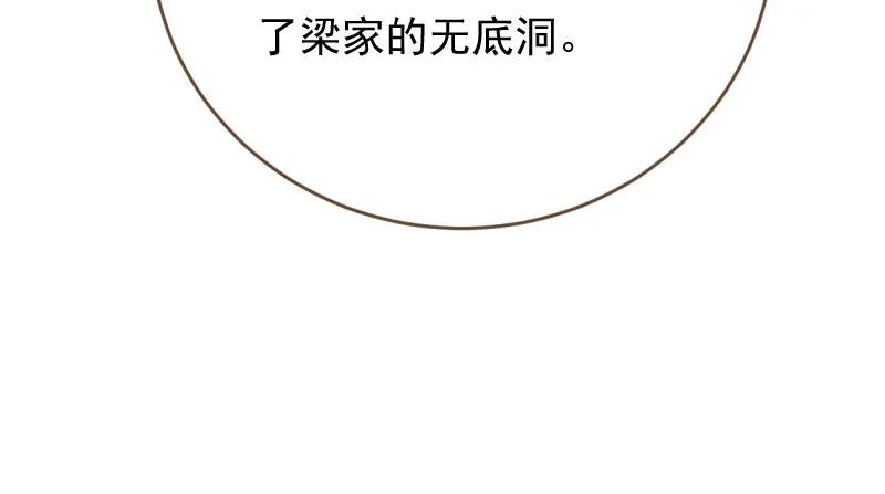 94.jpg