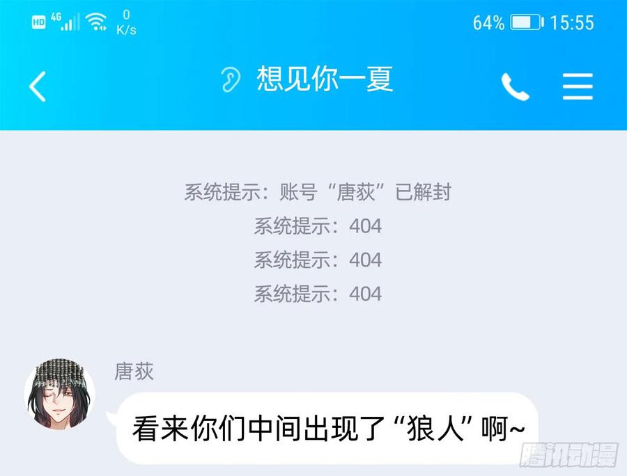 88.jpg