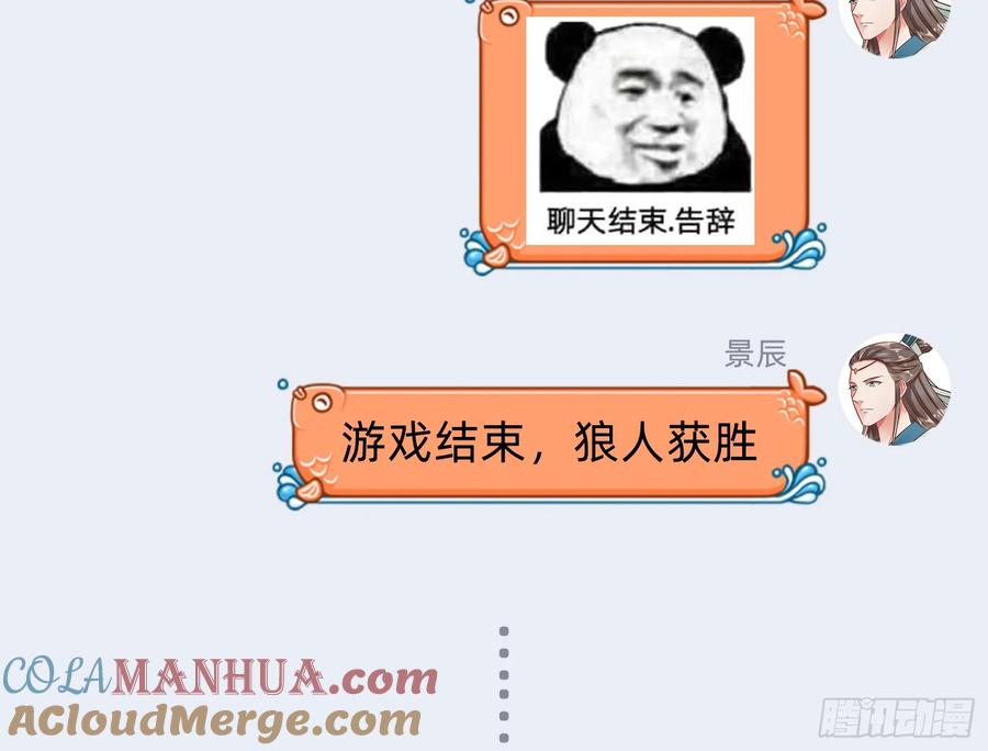 97.jpg