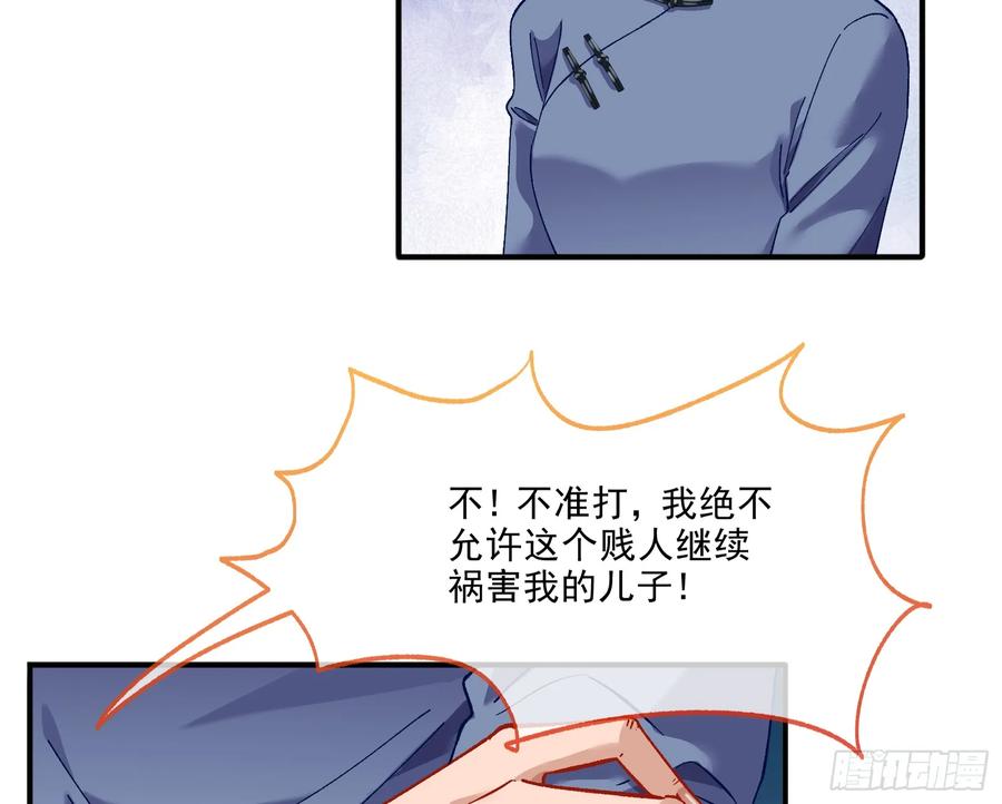 87.jpg
