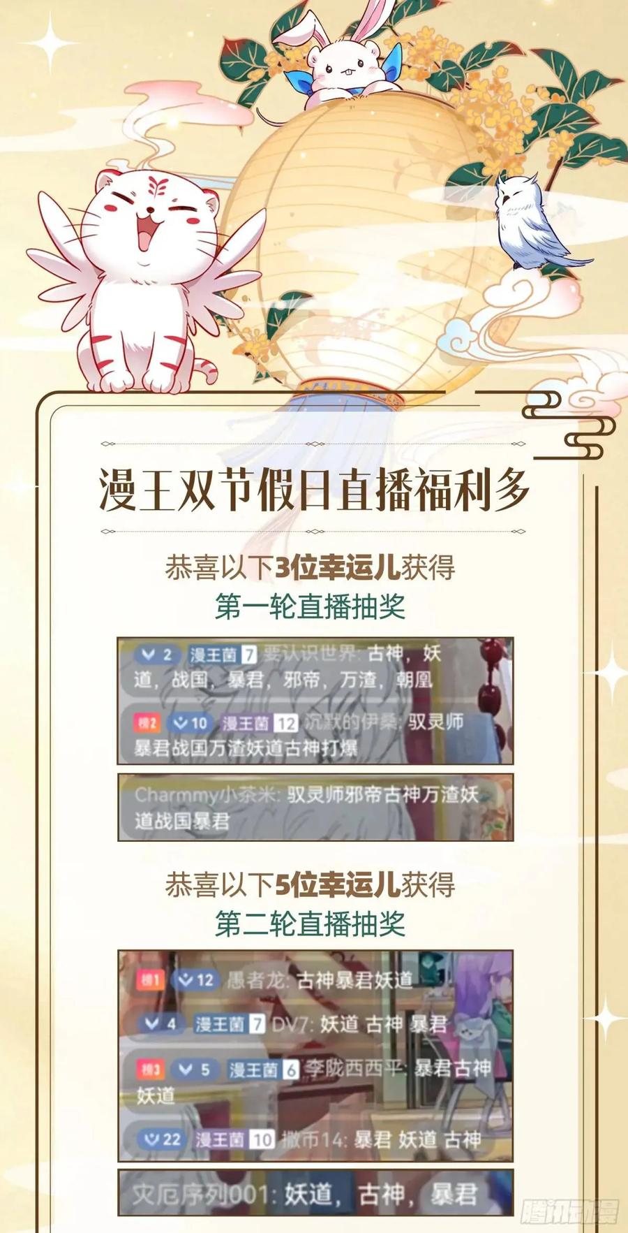 103.jpg