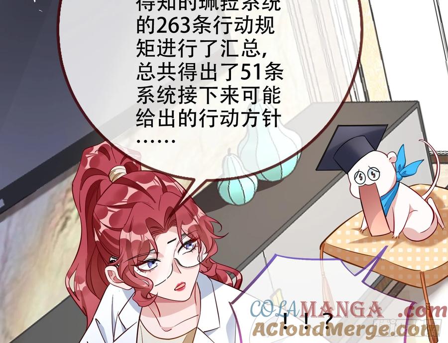 85.jpg