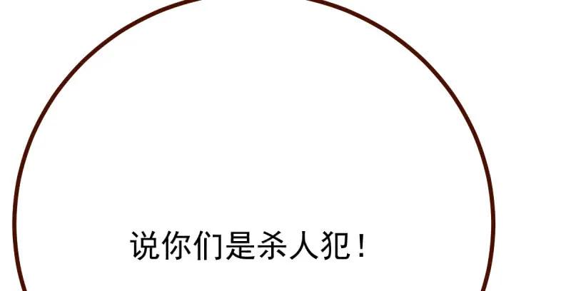 117.jpg