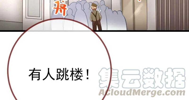 101.jpg