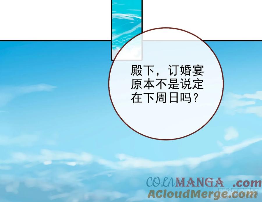81.jpg