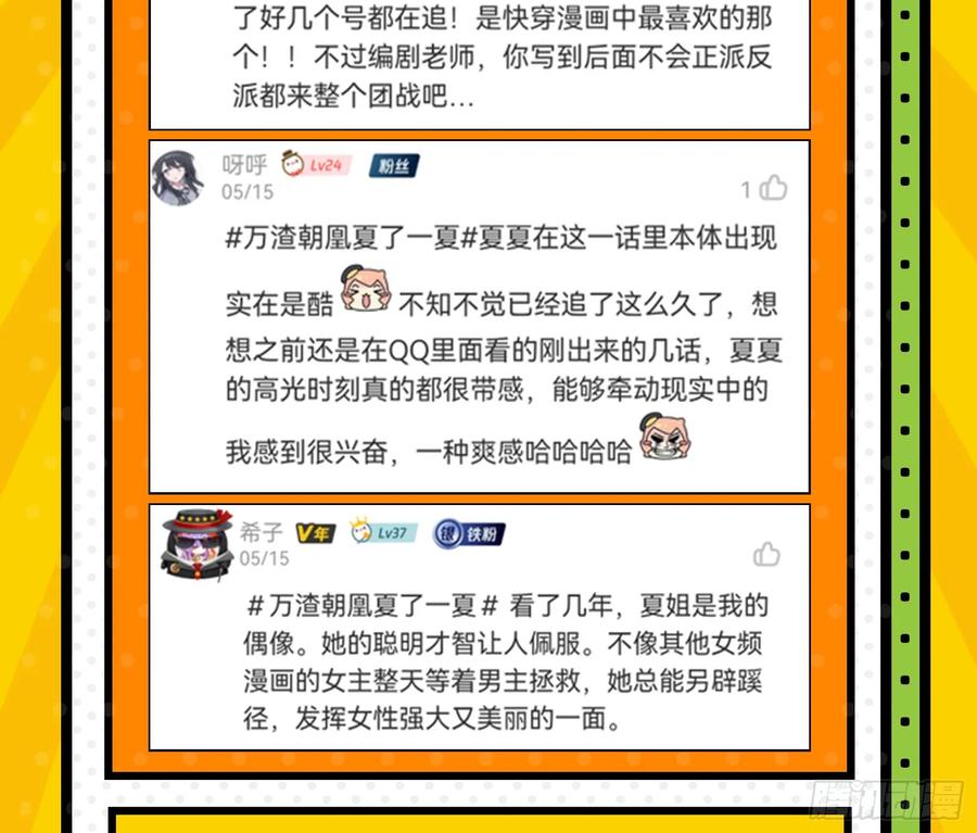 98.jpg