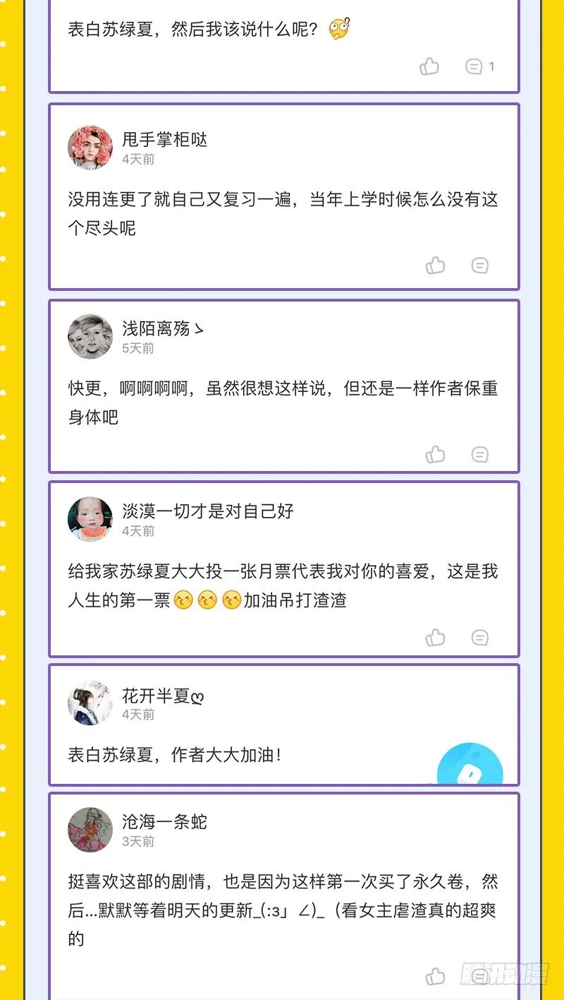 87.jpg