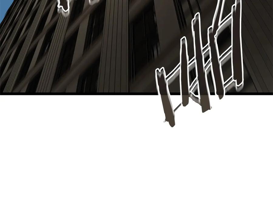 《灾难级英雄归来》第78话 反叛的部下 第166页