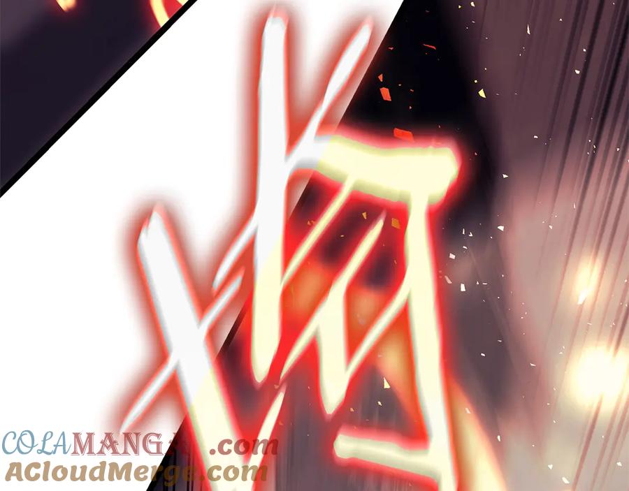 《灾难级英雄归来》第78话 反叛的部下 第69页