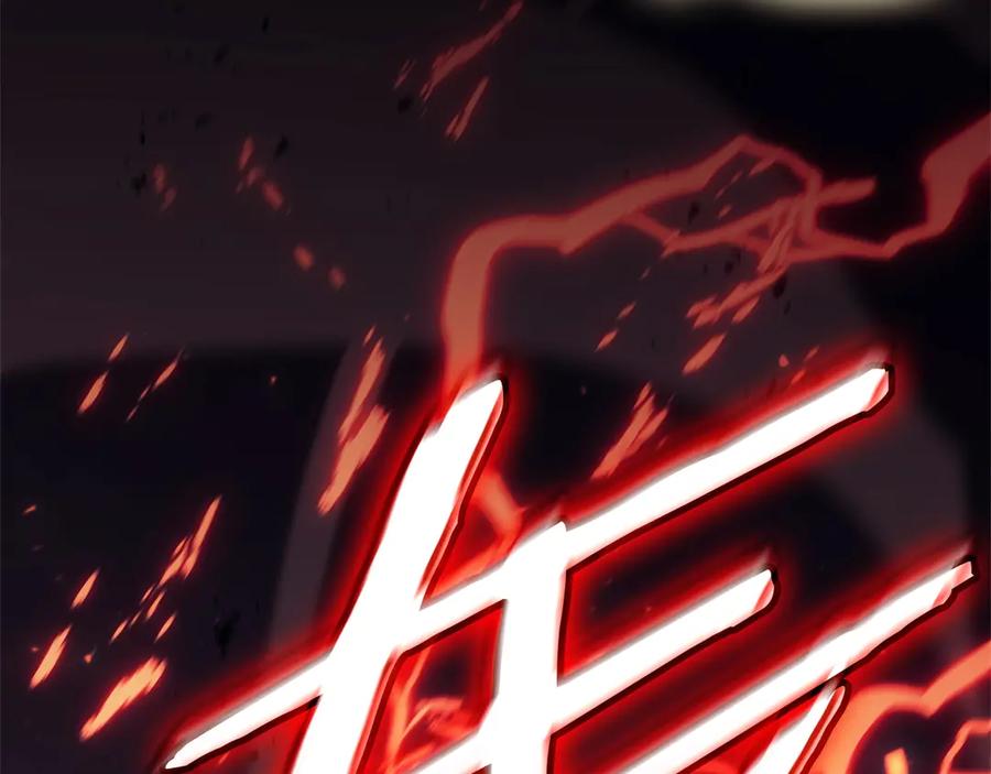 《灾难级英雄归来》第78话 反叛的部下 第74页