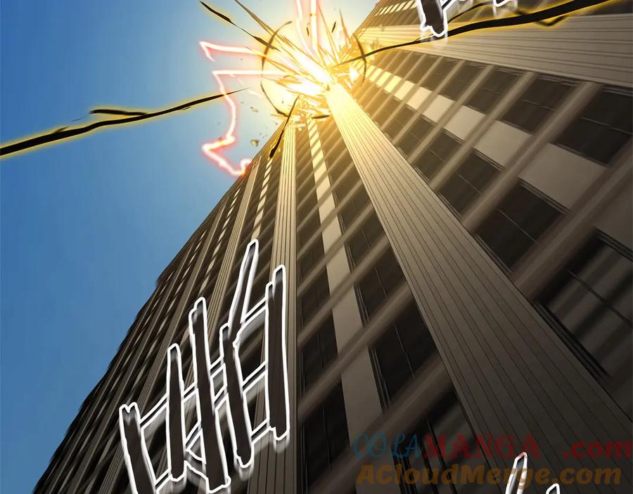 《灾难级英雄归来》第78话 反叛的部下 第165页