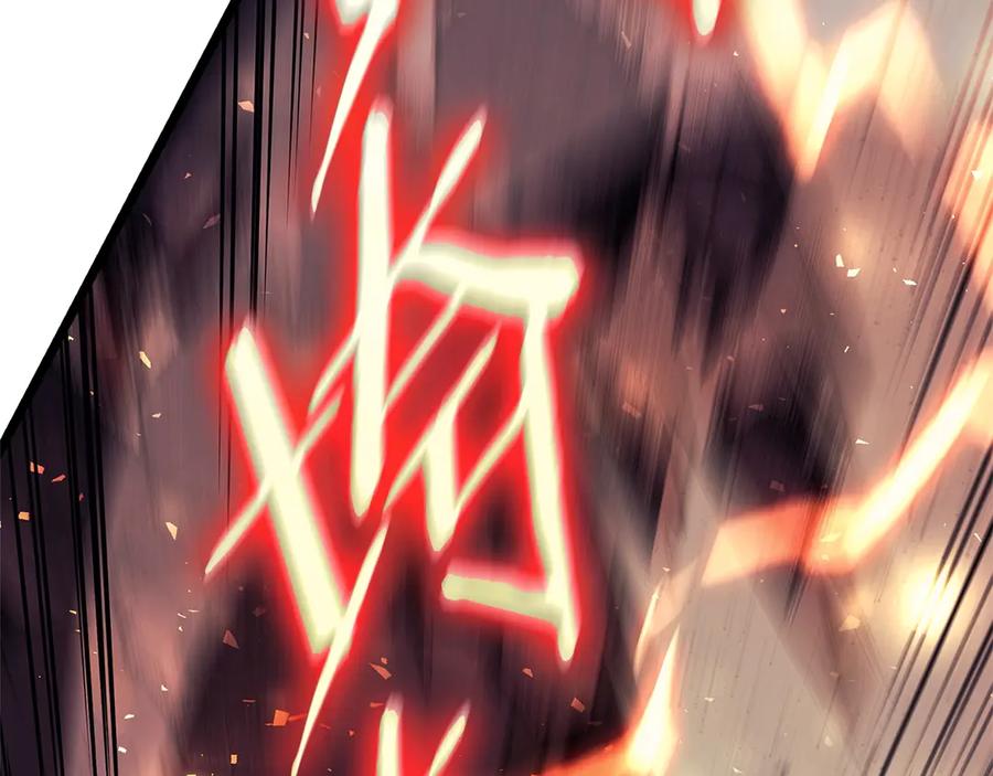 《灾难级英雄归来》第78话 反叛的部下 第70页