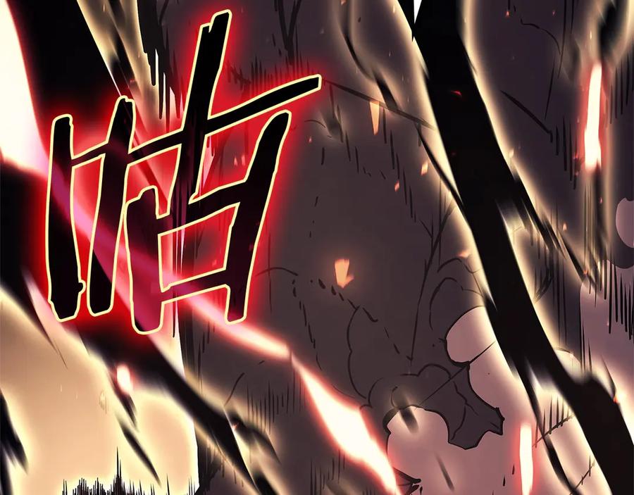 《灾难级英雄归来》第78话 反叛的部下 第146页