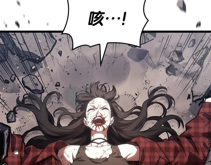 《灾难级英雄归来》第78话 反叛的部下 第122页