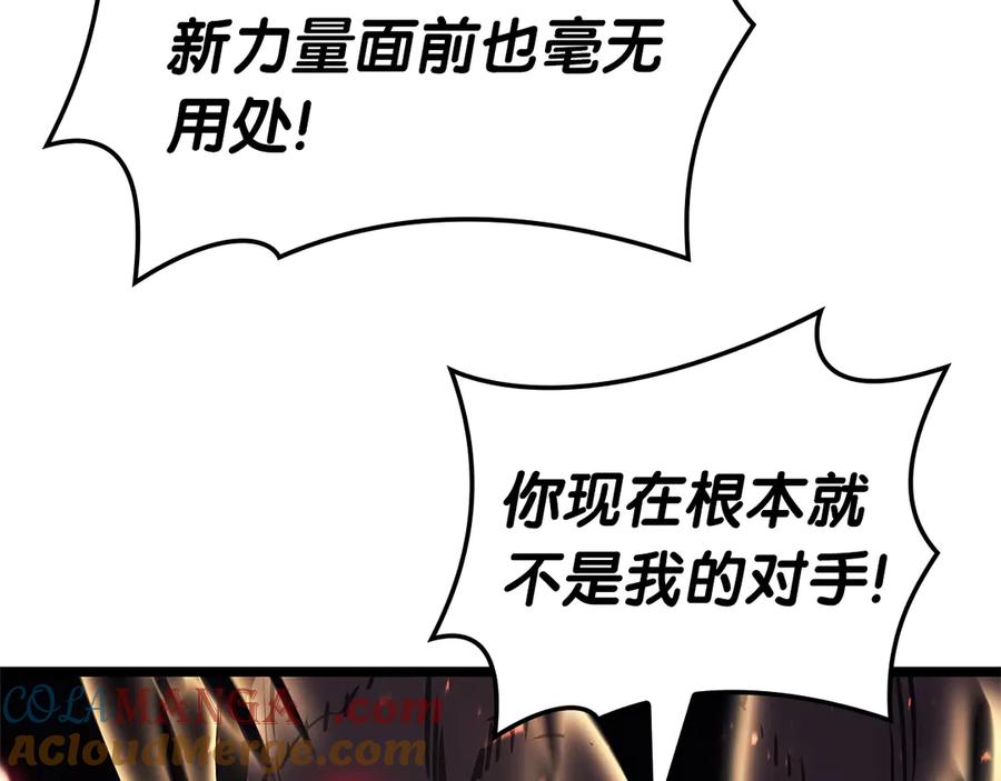 《灾难级英雄归来》第78话 反叛的部下 第145页