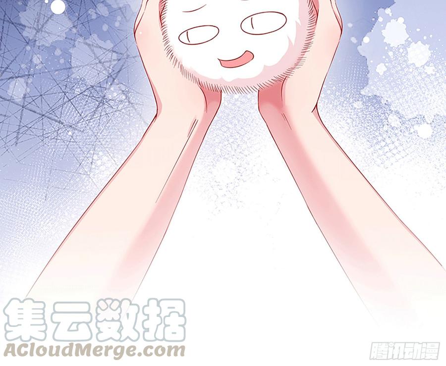 《万渣朝凰之首相大人》原女主是谁 第77页