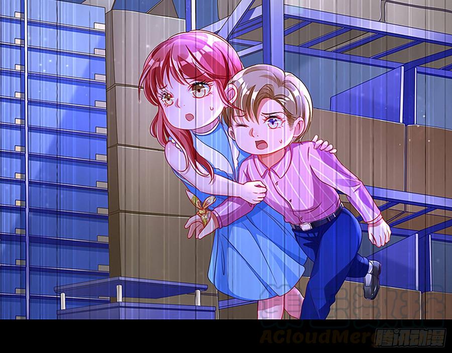 《万渣朝凰之首相大人》女配的记忆 第33页