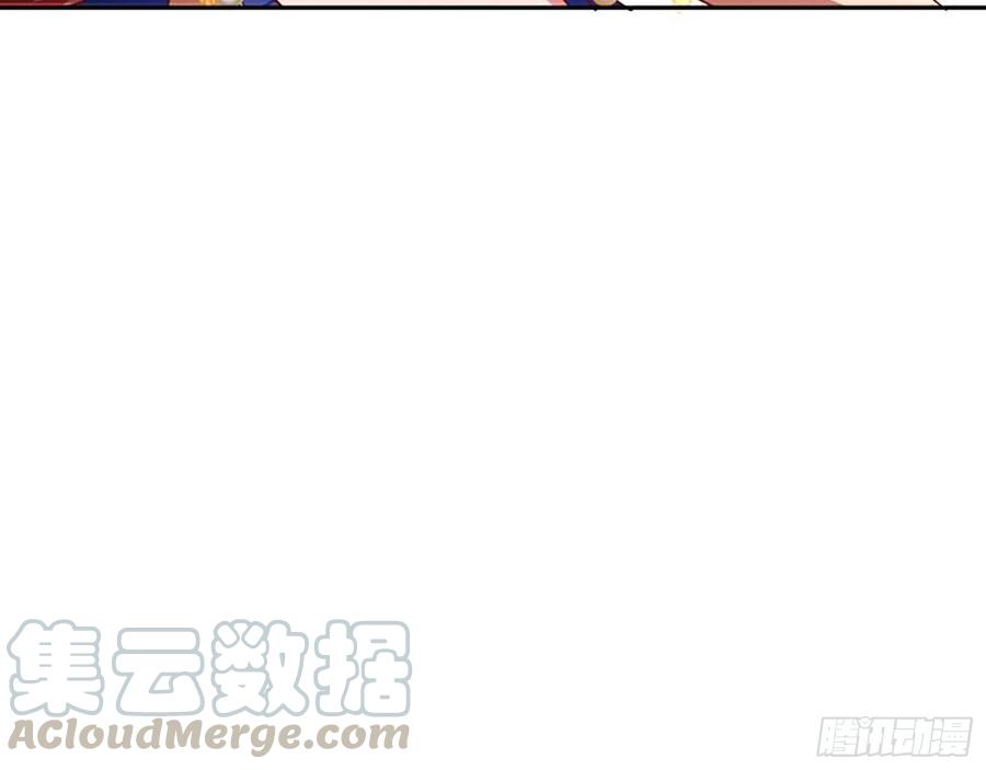 《万渣朝凰之首相大人》能一起吗？ 第33页