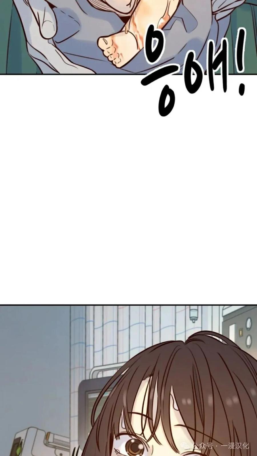《伟大的的母爱》第10话 第135页