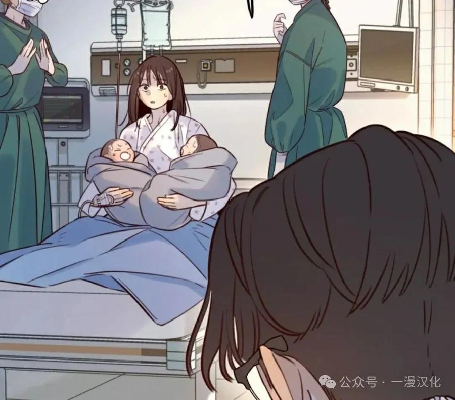 《伟大的的母爱》第10话 第167页