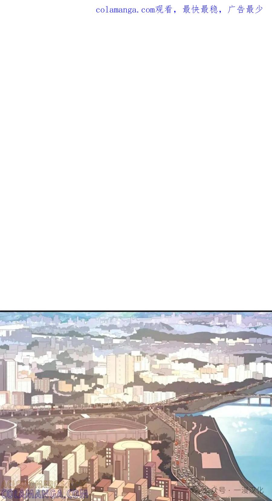 《伟大的的母爱》第10话 第1页