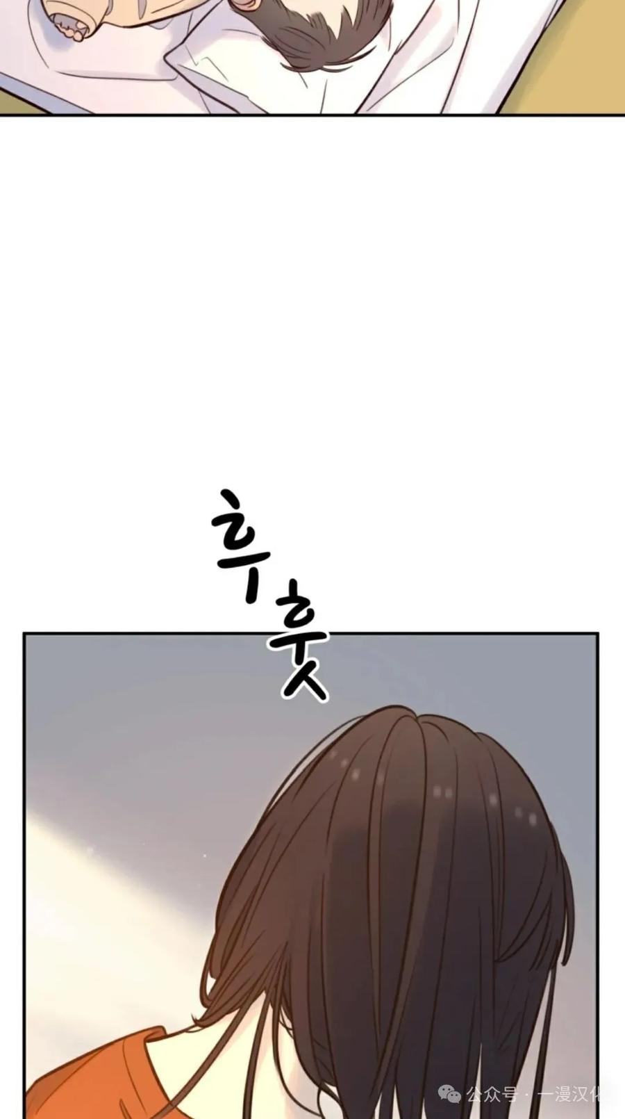 《伟大的的母爱》第11话 第92页