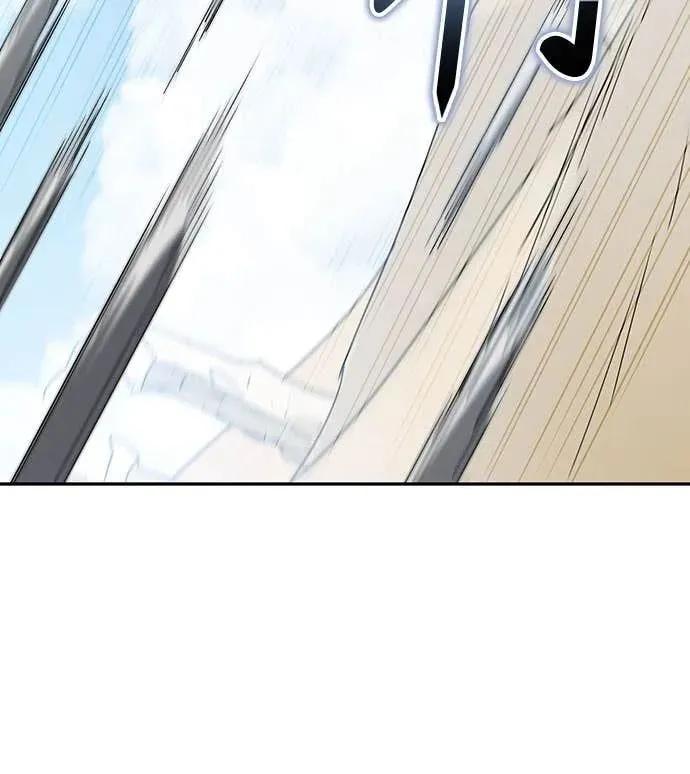 《C级不死坦克回归》第11集 第77页